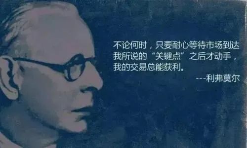 空头到底如何赚钱？论做空的逻辑和策略-图片1