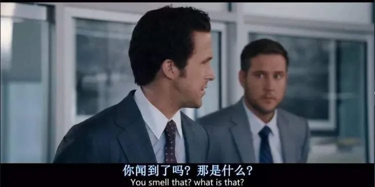 空头到底如何赚钱？论做空的逻辑和策略-图片3