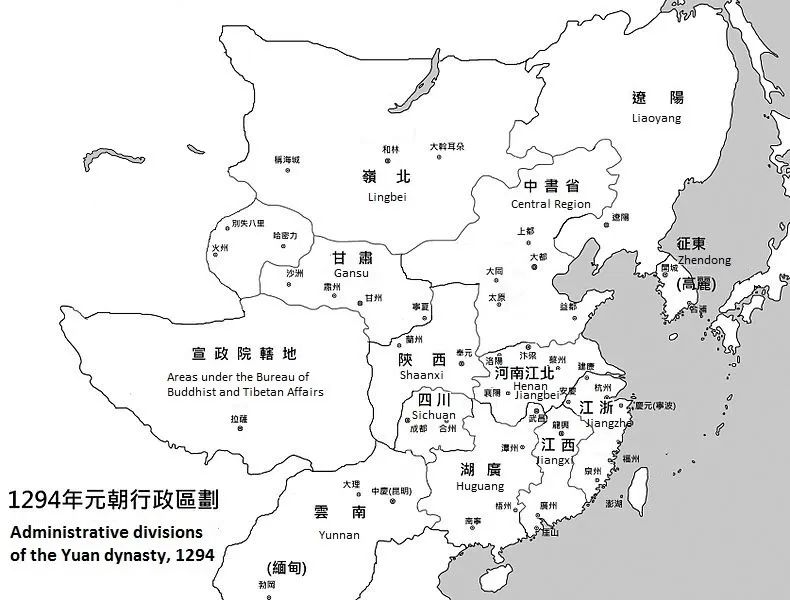 如松 ： 川普为何高呼：快撤！-图片2