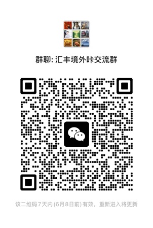 【福利】免费办理美国银行卡(2025更新)-图片2