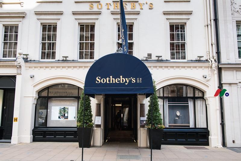 全球历史最悠久规模最大艺术拍卖行：苏富比拍卖行 Sotheby’s(BID)-图片2