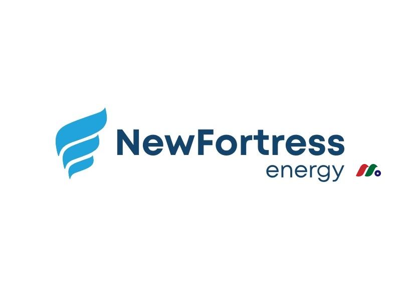 天然气和电力公司：新堡垒能源公司New Fortress Energy(NFE)