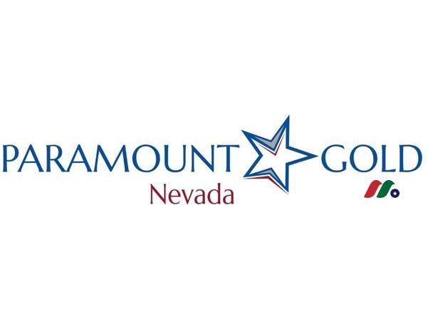 美国金矿公司：派拉蒙黄金内华达Paramount Gold Nevada(PZG)