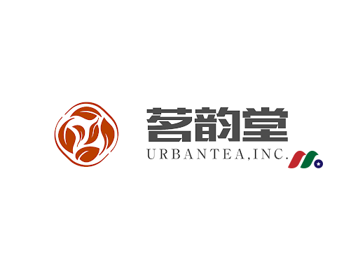 中概股：茶饮餐饮公司 茗韵堂 Urban Tea, Inc.(MYT)