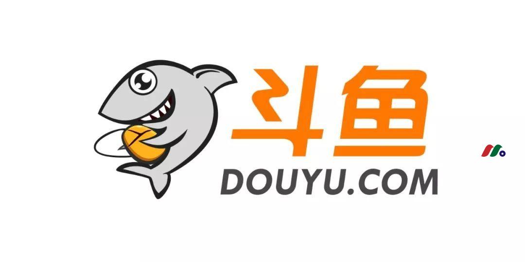 中概股：游戏直播平台 斗鱼直播（斗鱼TV）DouYu International(DOYU)