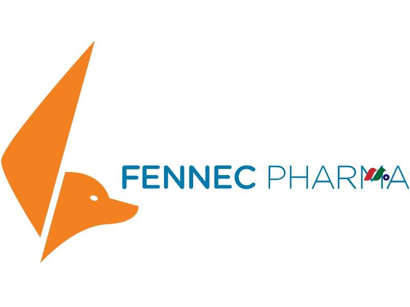 美股抗癌药生物制药公司：Fennec Pharmaceuticals Inc.(FENC)