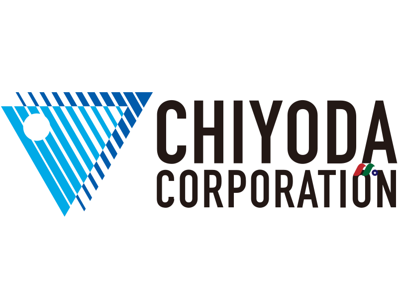 日本能源基础建设公司：千代田化工建设Chiyoda Corporation(CHYCY)