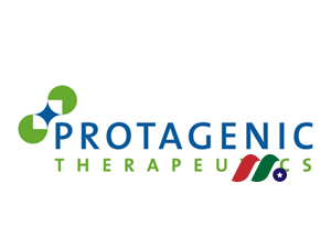 神经疾病生物技术公司：Protagenic Therapeutics(PTIX)