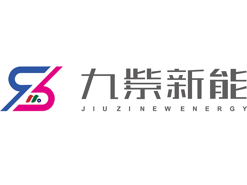 中国新能源汽车新零售商：九紫新能 Jiuzi Holdings, Inc.(JZXN)