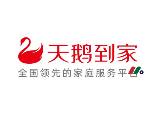中国家庭服务平台第一股：天鹅到家 Daojia Inc.(JIA)
