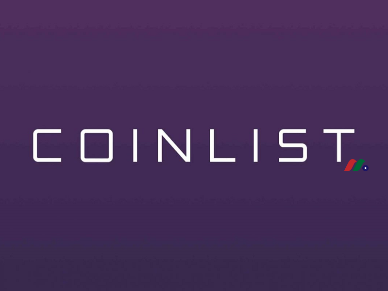 帮助蓝筹加密项目与新代币持有者建立联系的平台：CoinList Capital LLC
