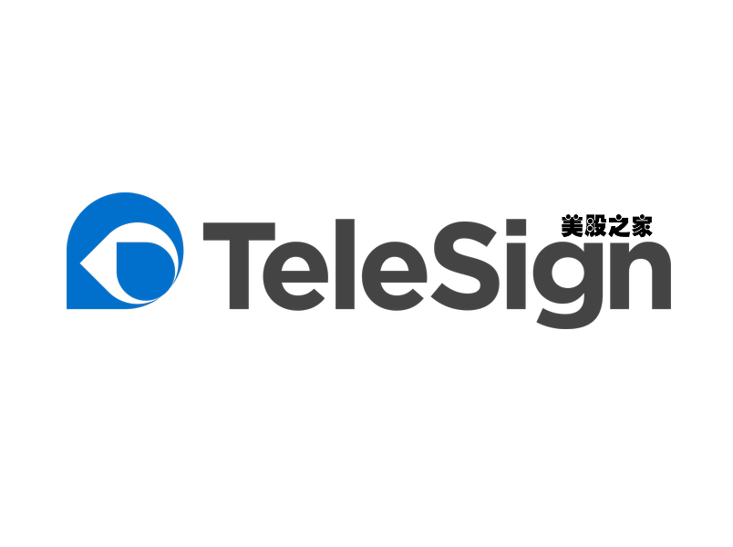 数字身份验证欺诈检测合规性和声誉评分解决方案提供商：TeleSign, Inc.