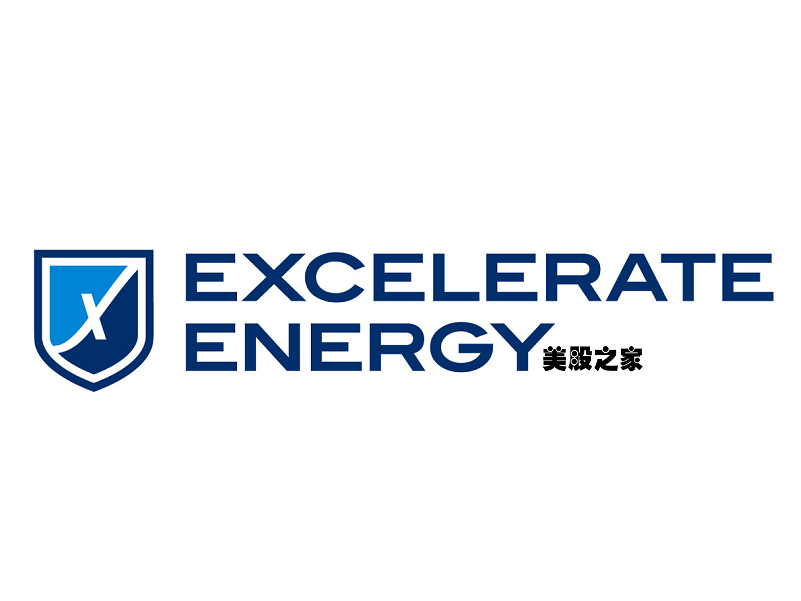 液化天然气服务提供商：Excelerate Energy(EE)