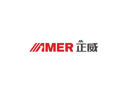 2022年深圳民营企业第一名：正威国际集团 Amer International Group Limited