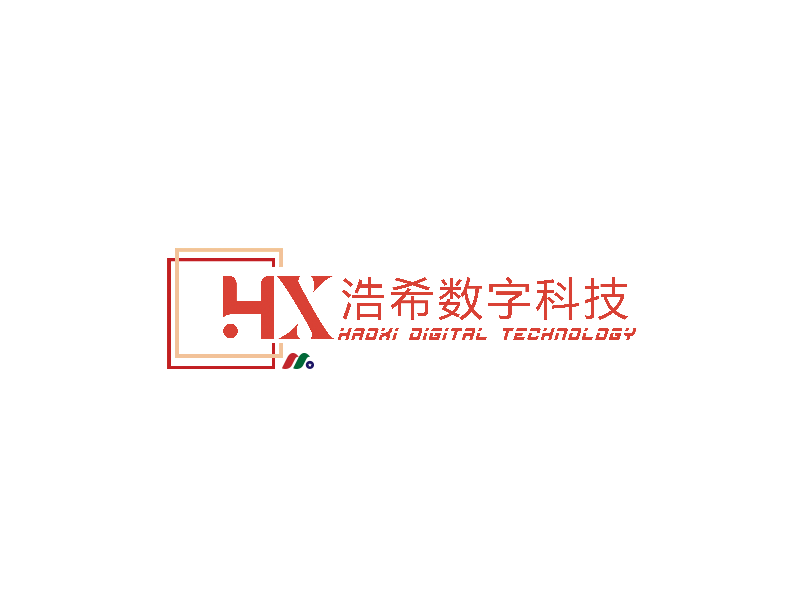 中国医疗保健数字营销公司：浩希数字科技 Haoxi Health Technology(HAO)
