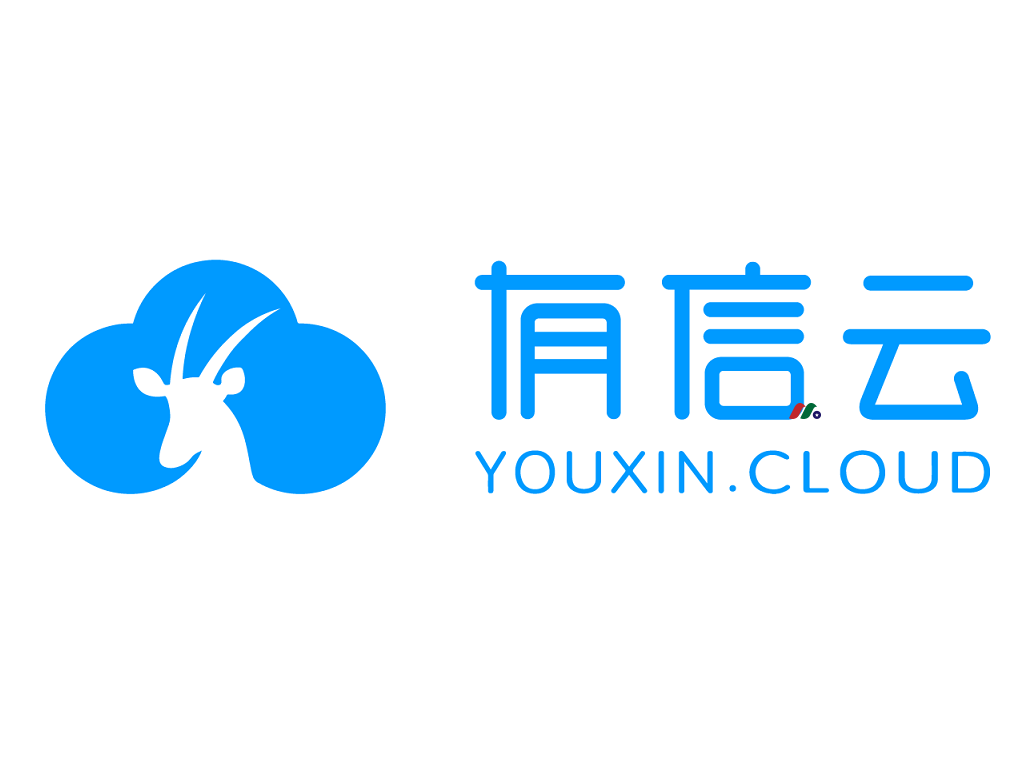 中国SaaS和PaaS云服务提供商：有信科技 (有信云) Youxin Technology(YAAS)
