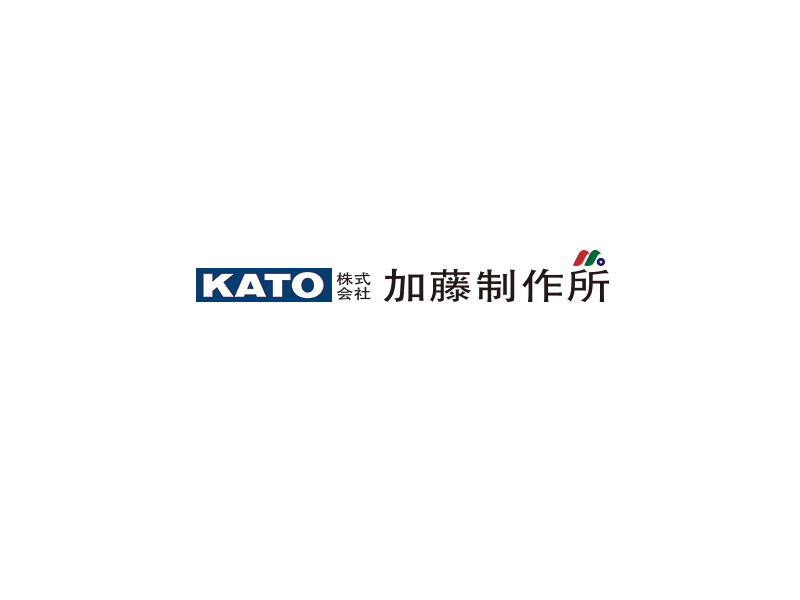 日本起重机及建筑和工业设备制造商：加藤制作所 Kato Works Co.,Ltd.