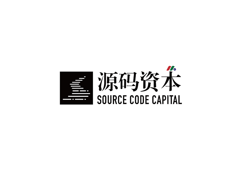 中国风险投资公司：源码资本 Source Code Capital