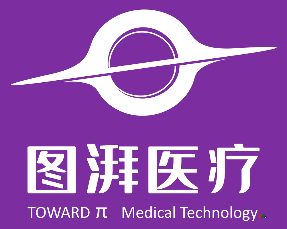 中国眼科医疗设备公司：图湃医疗 TowardPi Medical (TOPI Imaging Technology)-图片1