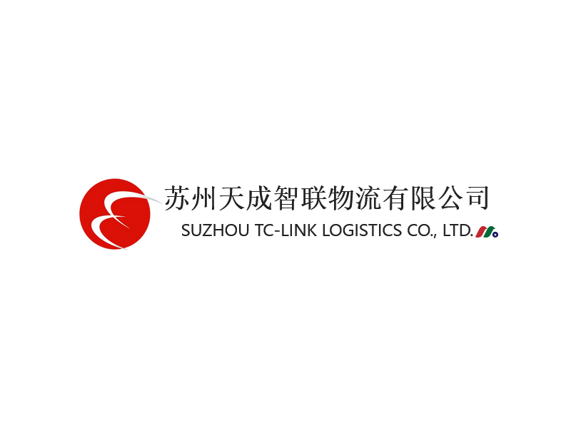 中国国内和跨境物流供应商：东源物流 Eastern International(ELOG)