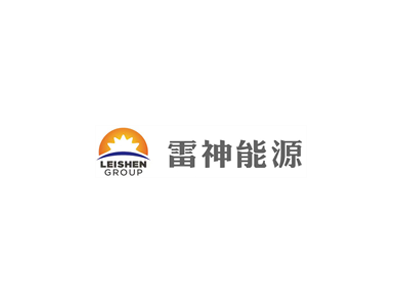 中国油田服务公司：雷神能源 Leishen Energy Holding(LSE)