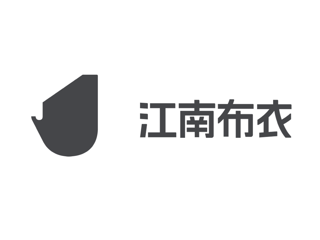 中国服装设计零售商：江南布衣 JNBY Design Limited(JNBYF)